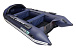 НАДУВНАЯ ЛОДКА GLADIATOR E450PRO в Бердске