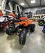 Квадроцикл PROMAX WILD 2.0 190 PRO (2025) в Бердске