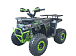 Квадроцикл YACOTA VEKTOR 125 в Бердске