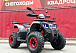 Квадроцикл GBM MAVERICK 300 NEW в Бердске