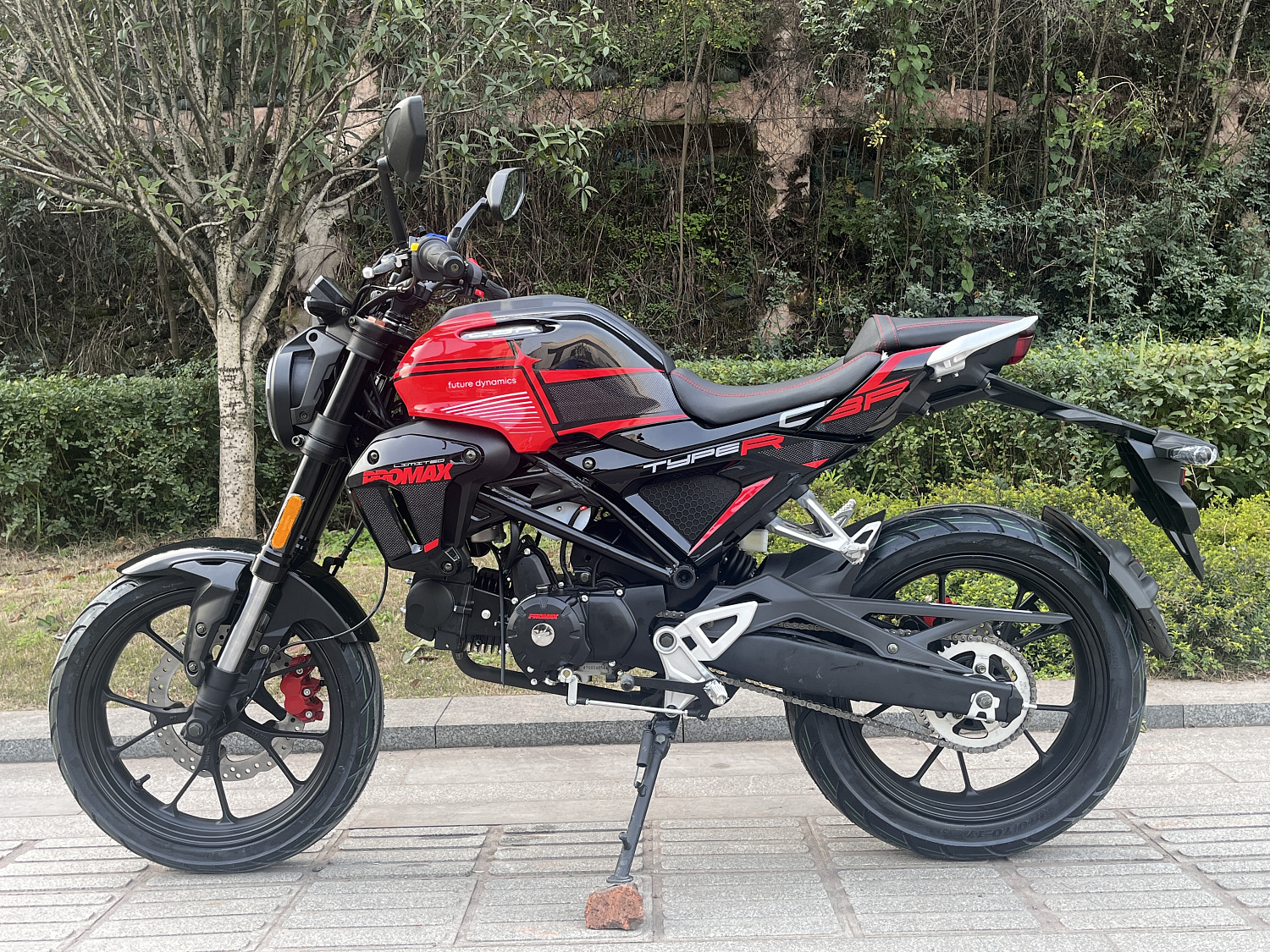 Мопед PROMAX CB150PR (49) в Бердске