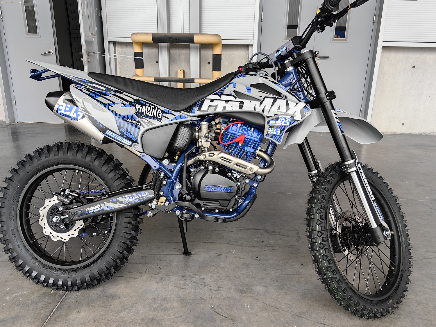 Кроссовый мотоцикл PROMAX MX250 ST в Бердске