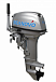 Лодочный мотор Seanovo SN9.9FFEL Enduro в Бердске