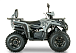 Квадроцикл YACOTA DRAGON LUX LD 125 в Бердске