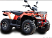 Квадроцикл IRBIS ATV 250 LUX (+лебедка) в Бердске