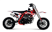 Питбайк Progasi KIDS POWER 110 (10/10) в Бердске