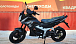 Мопед PROMAX STREET CROSS 150 (49) в Бердске Мопед PROMAX STREET CROSS 150 (49) в Бердске