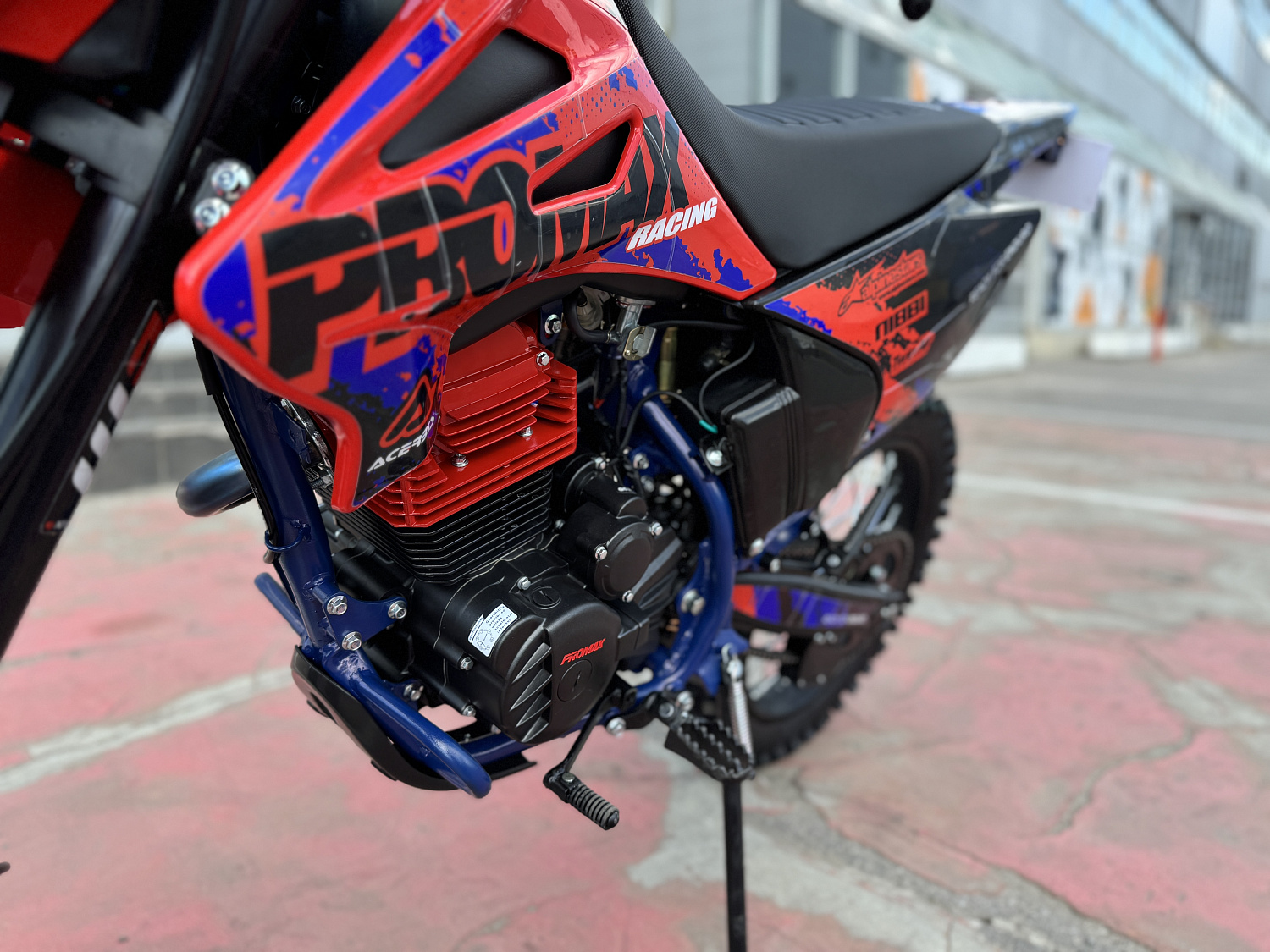 Кроссовый мотоцикл PROMAX MX250 в Бердске