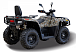Квадроцикл HISUN TACTIC GT1000/LIMITED в Бердске