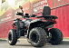 Квадроцикл GBM CROSS HILL 300 NEW в Бердске