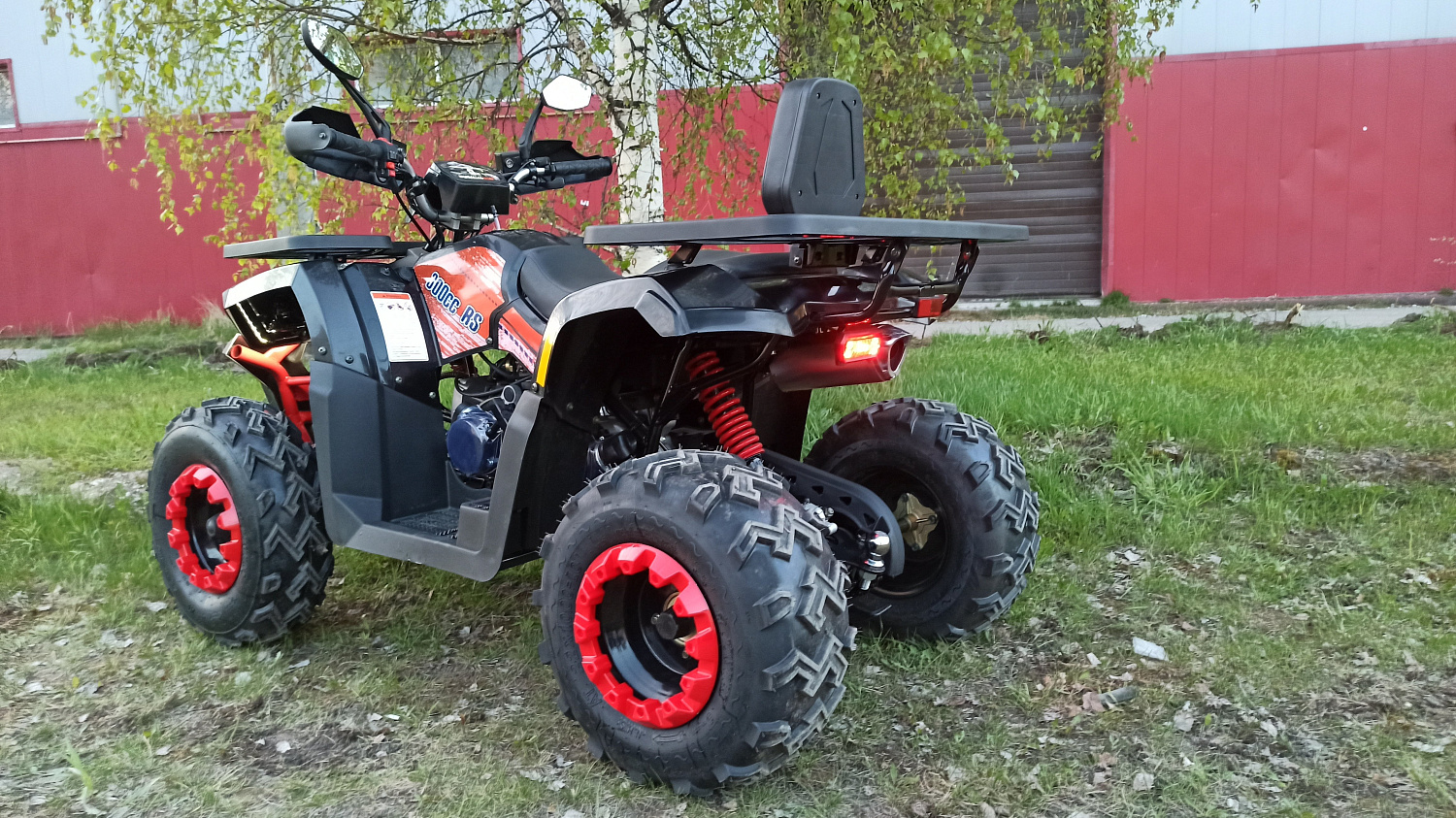 Квадроцикл PROMAX WILD 300 LUX (2024) в Бердске