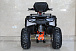 Квадроцикл GBM STORMRIDER 320 PREMIUM в Бердске