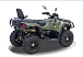 Квадроцикл HISUN HiSUN TACTIC 750-/LIMITED/ в Бердске