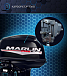 Лодочный мотор MARLIN PROLINE MP 30 AWR в Бердске