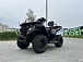 Квадроцикл GBM CRONOS 320 ST в Бердске